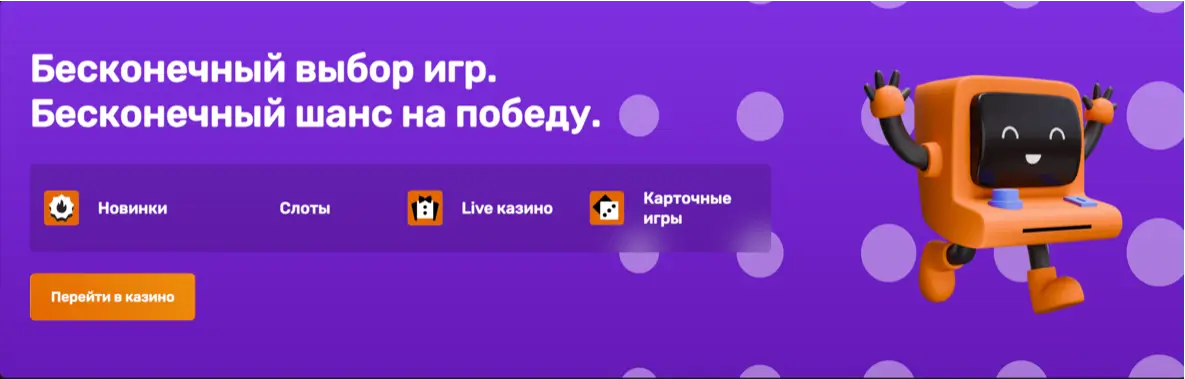 Brillx Casino игровой зал